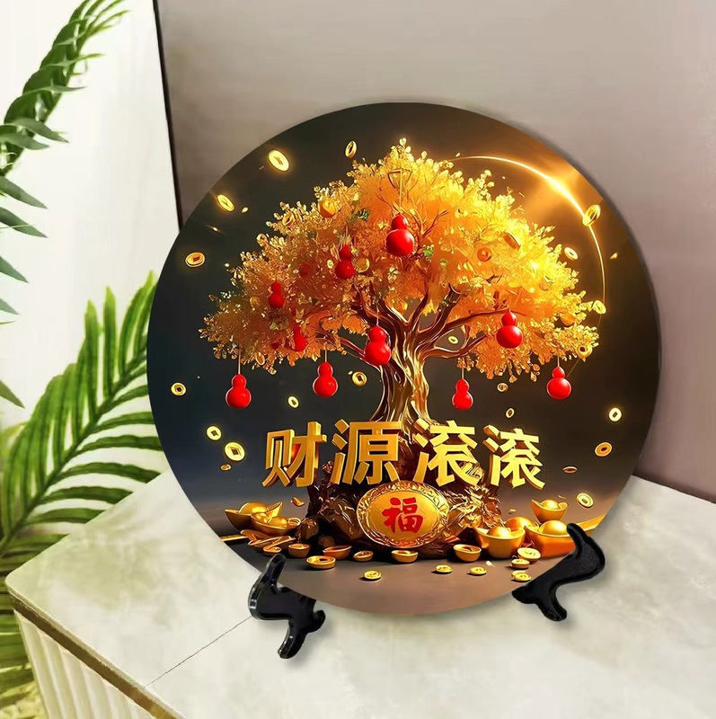 圆形柿柿如意桌面摆件八方来财摆台玄关桌面家居装饰摆画源头工厂|undefined