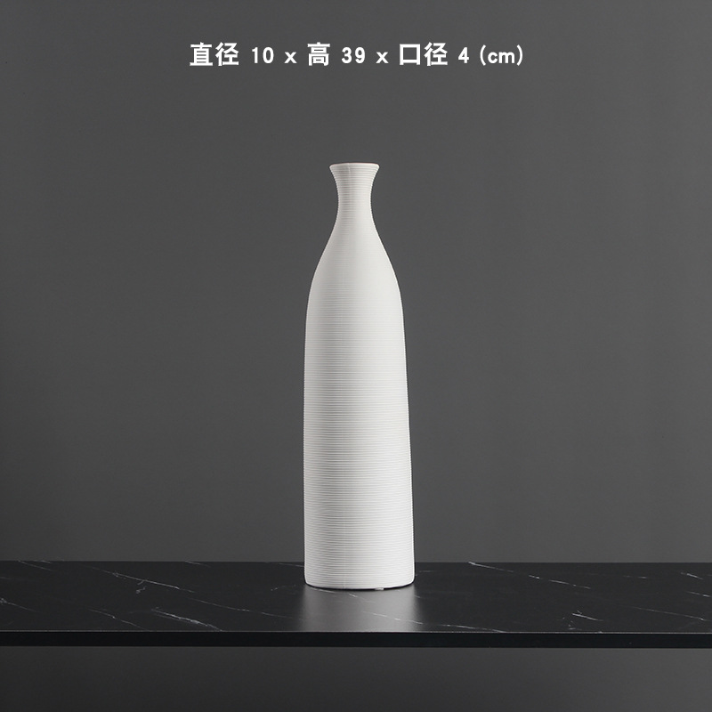 1501-2 (직경 10 x 높이 39cm)