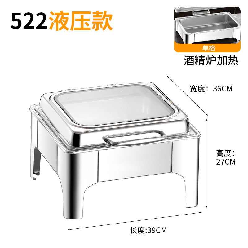 新款不锈钢自助餐炉商用可视液压翻盖保温加热酒店餐具餐炉批发|undefined