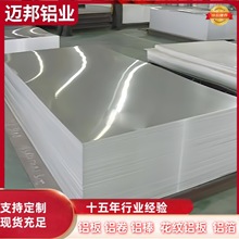 �S�ҹ���1060���X�� �߼����͸��g���I���X�� ���и���0.5-50mm