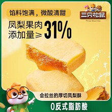 ��ֻ����_�P�����خa���y���c��ʳ������e���в��}�W�������ʳ