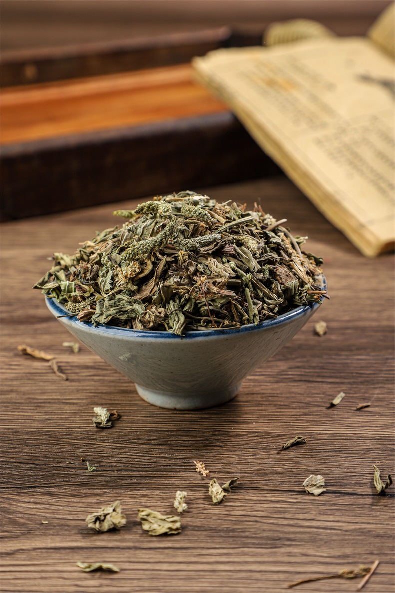 Dried Plantain Herb Che Qian Cao Whole Loose Herbal Tea 500g Washed and Dried for Daily Wellness Infusions key features