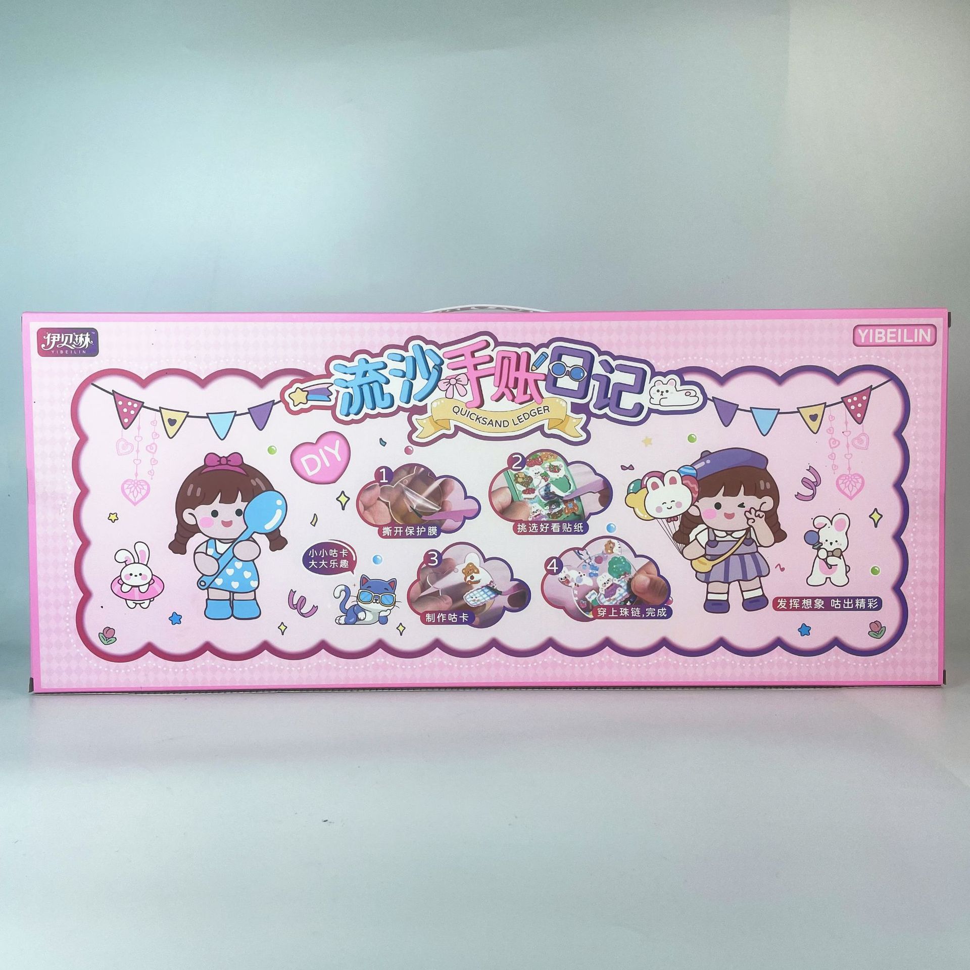 微信图片_20240307164730_副本