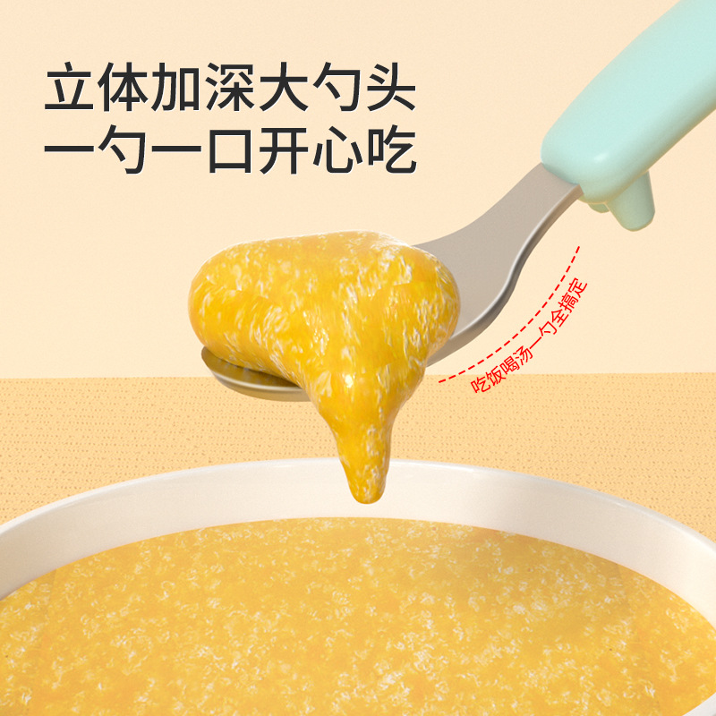 316 de acero inoxidable de dibujos animados de los niños vajilla cuchara de alimentación del hogar suplemento de alimentos para bebés vajilla cuchara Tenedor conjunto de dos piezas