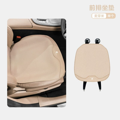 four seasons breathable thin | Universal seat cover - leapmoon-malt-rice-thin-front-seat-cushion-5247