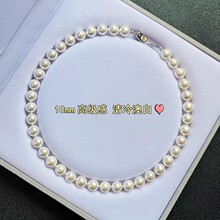 ʩ������8-12mm��Ʒؐ���� DIY�OӋ���Ϫ���i������A��ڿ���