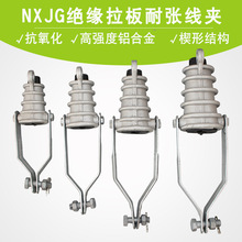 NXJG�͏����A�߉�10KV�^���������������·����X�Ͻ�35-240