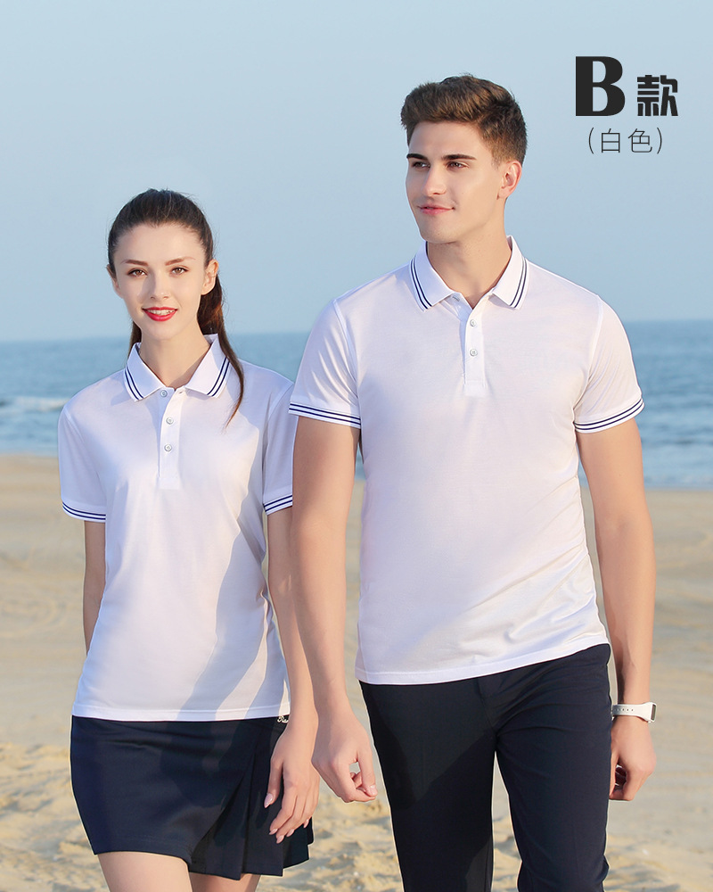 B款-白色.jpg