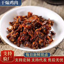 �����u��С�����b����ζ׷�������ʳ��ʳ