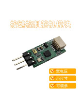 ���{�Ƕȶ�C�Ӱ� ��C����ģ�K SG90��C���· PWM �ϾW��