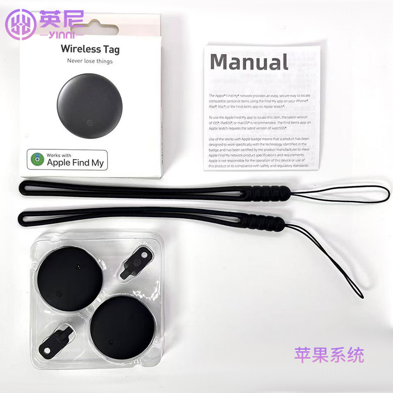 Google GPS airtag Android dispositivo de prevención de pérdida Google pet tracker de niños anti-perdida de posicionamiento inteligente