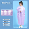 Fashionable raincoat suitable for men and women, handheld cards for traveling for swimming for adults, increased thickness, wholesale