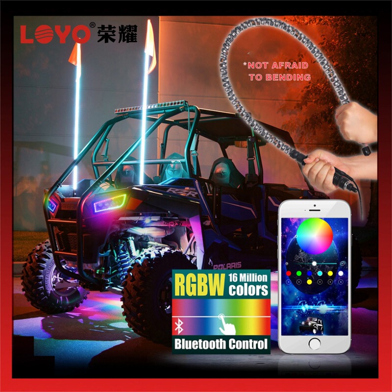 RGB dual control flagpole light LED off-road beach flagpole light spiral magic color RGB flagpole light brake light turn signal