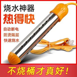 ��©늟�ˮ������ˮͰ����ÿ��ˮ���ԄӔ��늟����ˮϴ��Դ�^