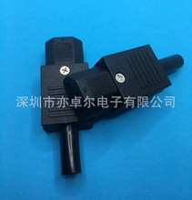 ̨ԭbƷ JEC  ԴMʽԴ^ JA-2231-15Aĸ