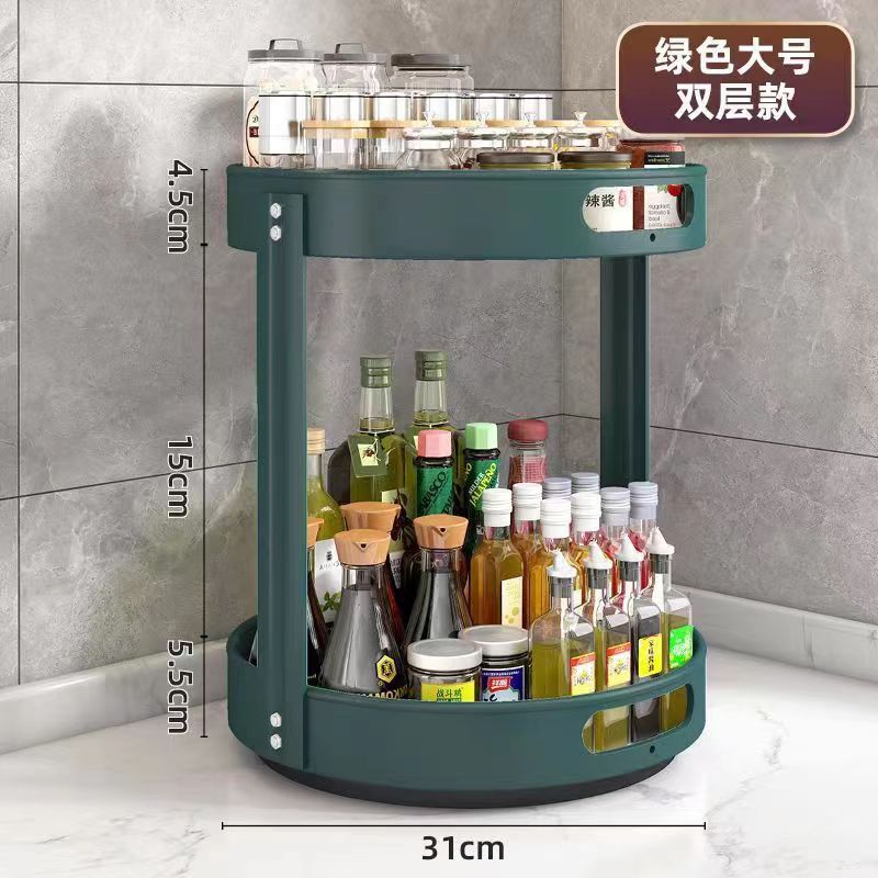 더블 지원 녹색 [직경 31CM]]