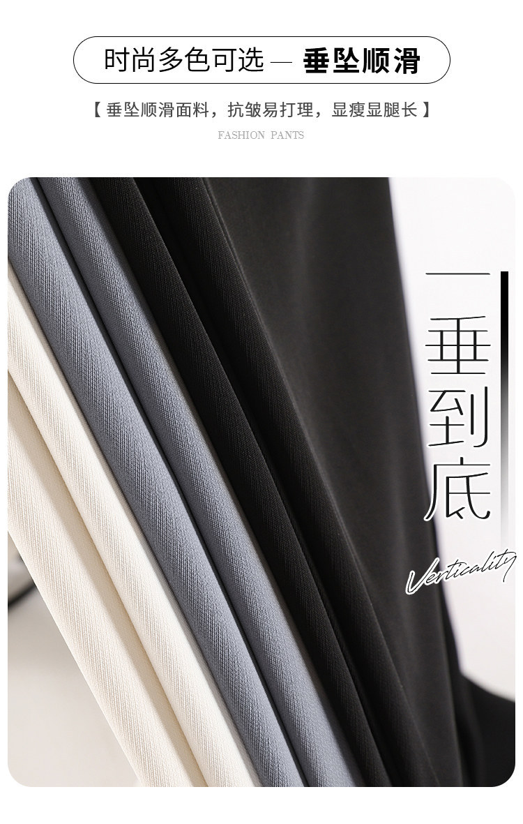 Quần culottes nữ ống rộng cạp cao chất liệu lụa băng mỏng mùa hè — Màu đen thông thường chi tiết 16