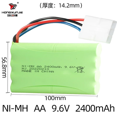 Control Car Battery Aa5 — Hibrid akkumulyator batareyaları - ket3p-hollow-plug-butt