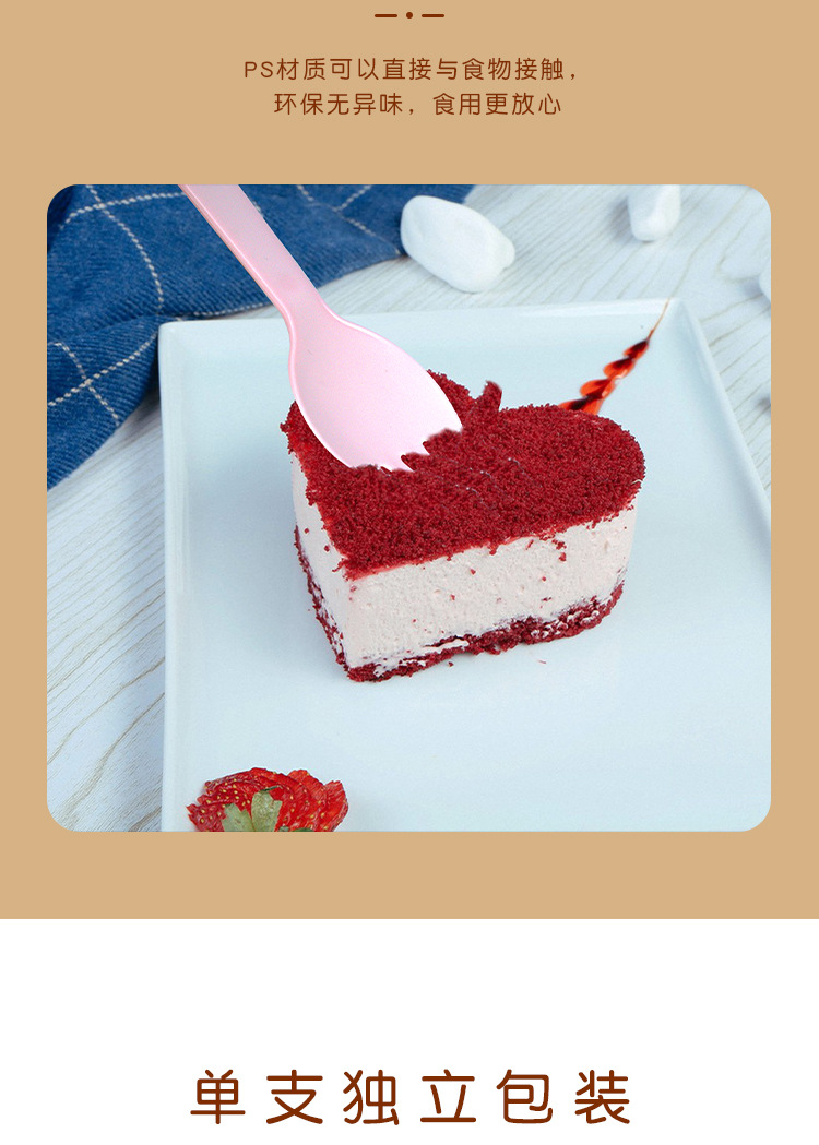 一次性叉勺详情图_07