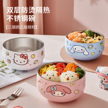 �����t���P���������÷��C�p�ӷ�ˤ316���P䓸��ֵ��ͯ���M