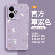 �m�Øsҫ400�֙C���߼��¿�sҫ400proС��Ƥ����300ȫ����ˤ300p