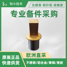 NG16E 06S�������� Poliangolar ����䓃��������ßo�T�ӷ��ε�Ƭ