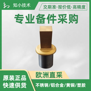 NG16E 06S�������� Poliangolar ����䓃��������ßo�T�ӷ��ε�Ƭ