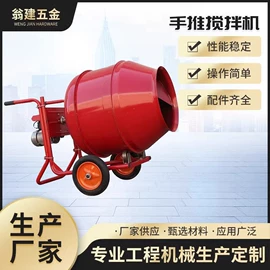 其他工程机械;混凝土机械;工程建筑机械
