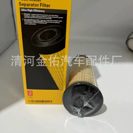 柴油滤清器;机油滤清器;天然气滤清器