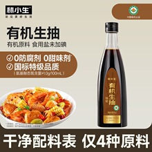 ��С���ЙC����580g 0���ӷ����cպ������ɫ���r���㳴���{���u��