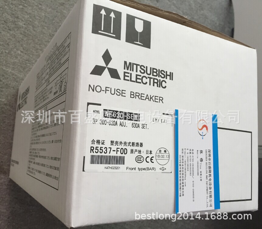 现货 供应原装全新正品三菱 Mitsubishi    NF63-CW   可议价