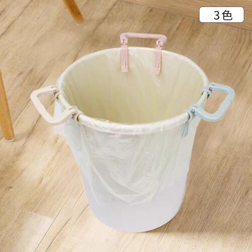 Garbage bag fixing clip portable household creative anti-slip clip bucket edge clip card holder garbage factory direct sale