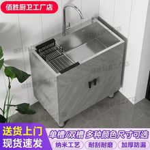 �¿�ˮ��һ�w��ԡ�ҙ����ÏN���̨���ⷿ�β����ʽ����ϴ�˙���