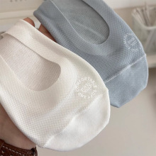 诸暨冰丝船袜女士防滑不掉跟纯棉袜底夏季薄款浅口隐形短袜子批发