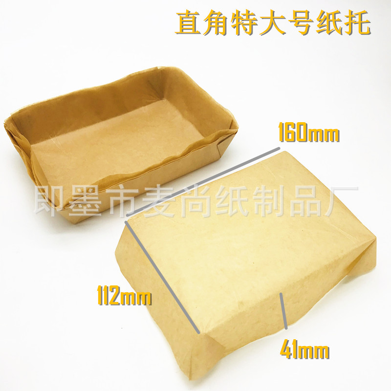 Barco en forma de molde de madera de tamaño pequeño grande y mediano resistente a altas temperaturas bandeja de papel para hornear pastel taza de papel cuadrado caja de madera bandeja de madera al por mayor