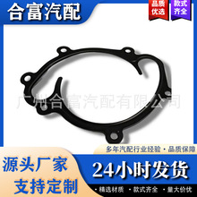 A6422010680 �m��� ���Y �l�әC ��sˮ���ܷ�| A6422010180