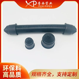 导线管及接头;电缆附件;接头