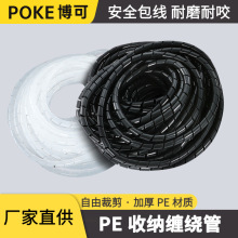 PE�p�@��늾��@���ܰ�����������4/6/8/10-30mm�����������p�@��