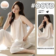 夏季女士宽松睡衣带胸垫吊带背心薄款夏天少女感可外穿家居服睡衣