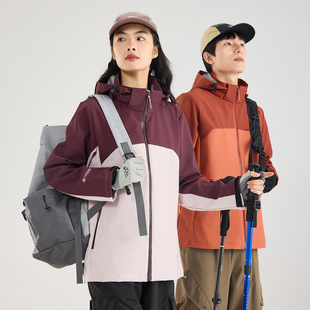 Spring and Autumn New Soft Shell Stormtrooper Men's and Women's Outdoor Sports Windproof UV-proof Hooded Windbreaker Single Layer River Coat