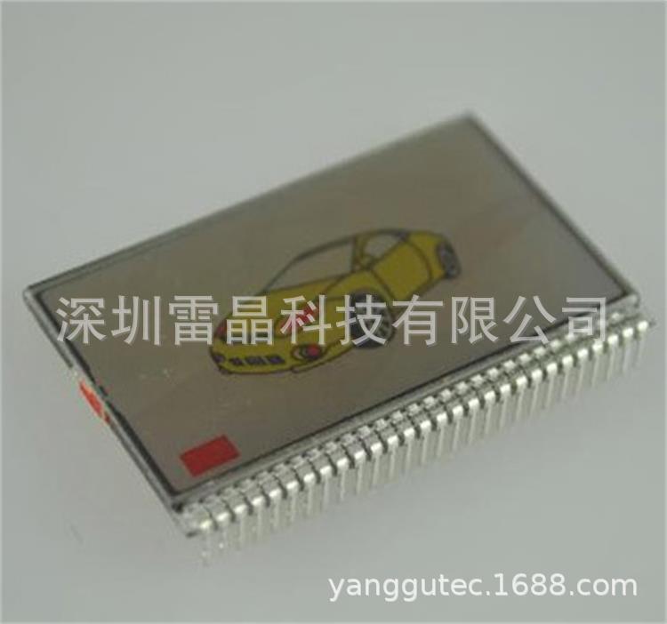 Lcd Display for Scher-Khan Magicar 7 Russian Immobilizer Remote Control