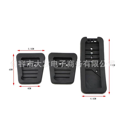 for Mitsubishi New Pajero: Dekorativ pedal başlıqları