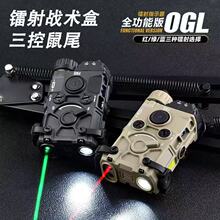 �๦��OGL�G�Dָ���W��늼t�⾀������β���M4���g���20MM��܉