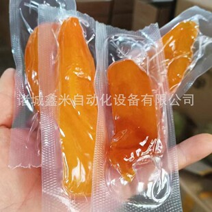 �t���ɶ�������Ĥ��հ��b�C ��������շ�ڙC �Ͷ���ģ�� �|��