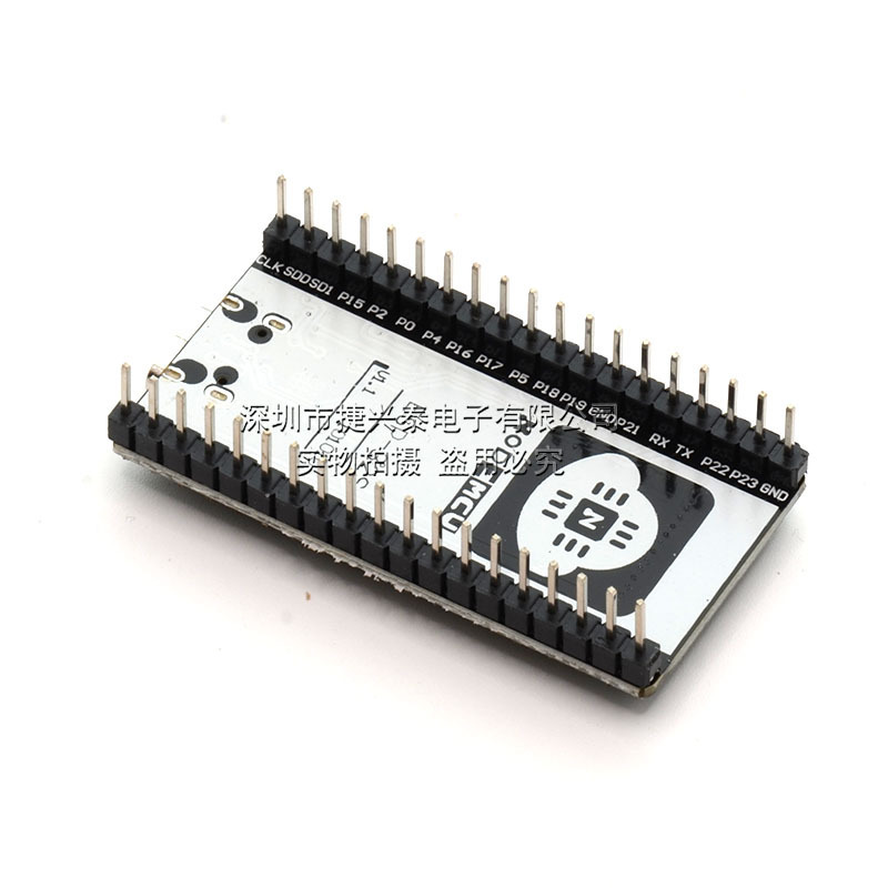 ESP32开发板模块CP2102 Type-C USB接口WIFI蓝牙无线ES P-WROOM-3|undefined