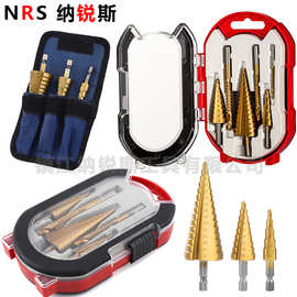 宝塔钻锯齿钻6件套3件套镀钛宝塔钻头木工开孔扩孔拉槽阶梯钻套装