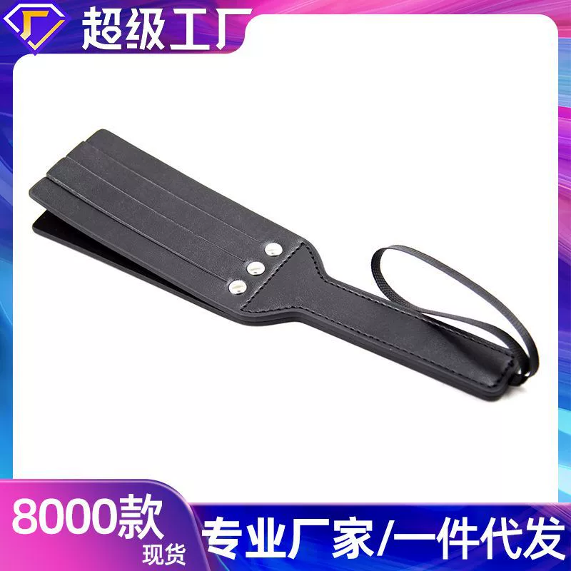 Секс поставки товары для взрослых кожа похлопывание черный флирт см игрушки бондаж ПУ бить производители