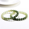 Organic crystal, round beads jade, bracelet, chain, gradient, wholesale