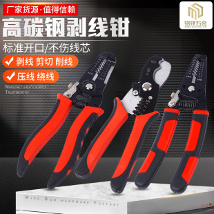 �๦��늹����Ä�����7��ܾ�������̼䓄�Ƥ����6�焃���Q���o�