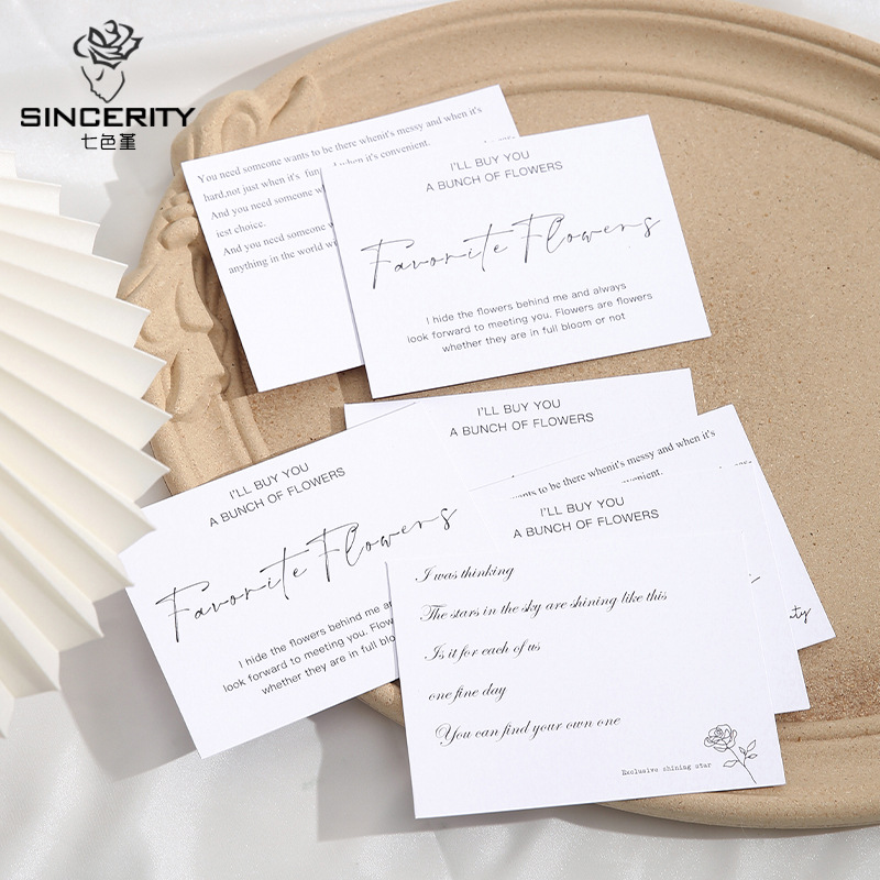 卓纤情人节青红情话挂卡爱情表白卡片鲜花花束礼物礼盒祝福贺卡